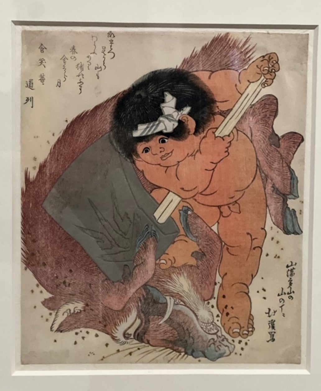 探訪】アメリカが愛した花と鳥の世界――千葉市美術館で「ロックフェラー