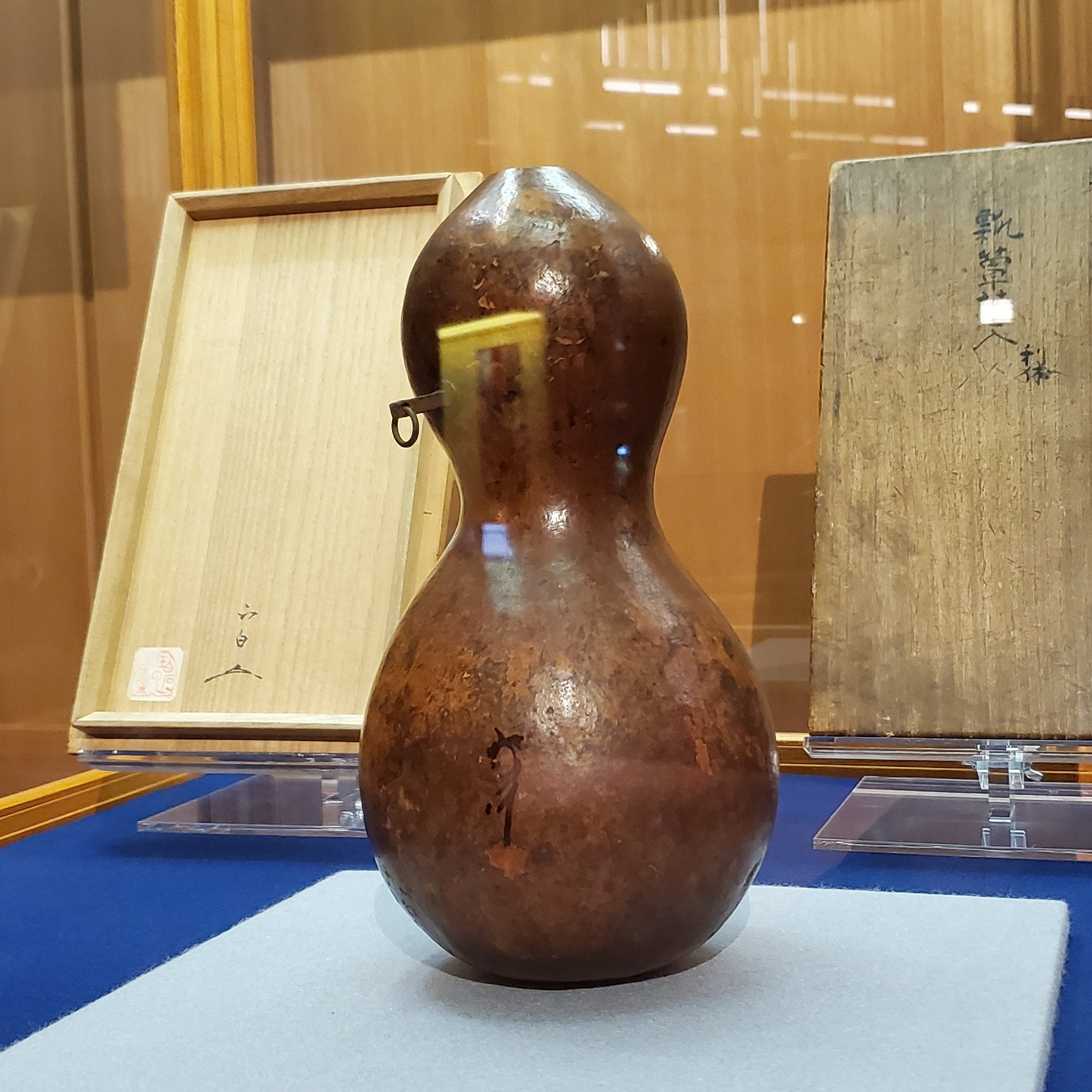 今年は千利休生誕500年 能・狂言と茶道のコラボ 利休の瓢箪花入が国立