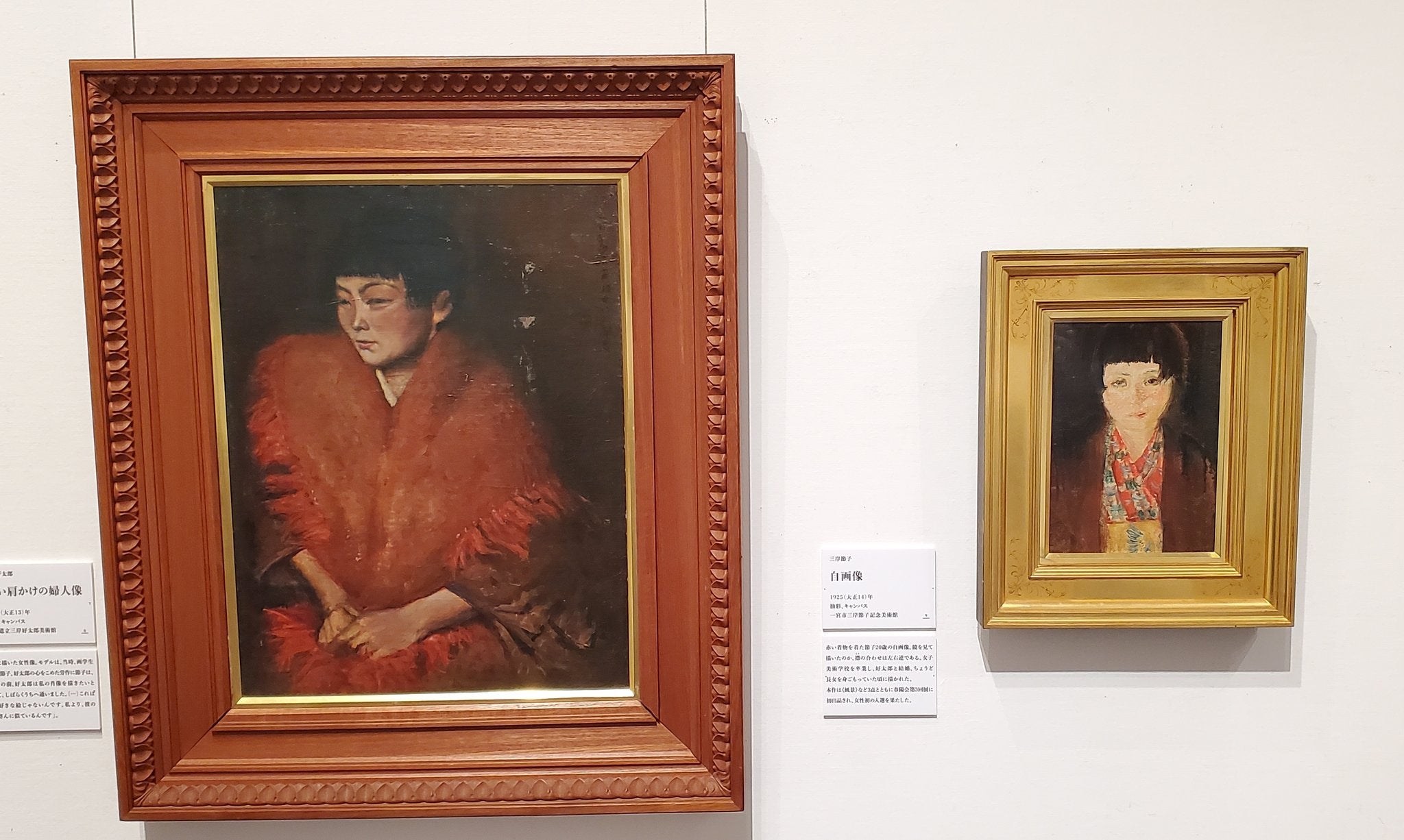 複製画 三岸節子 「雷が来る」額縁付き 複製画 三岸節子 「雷が来る