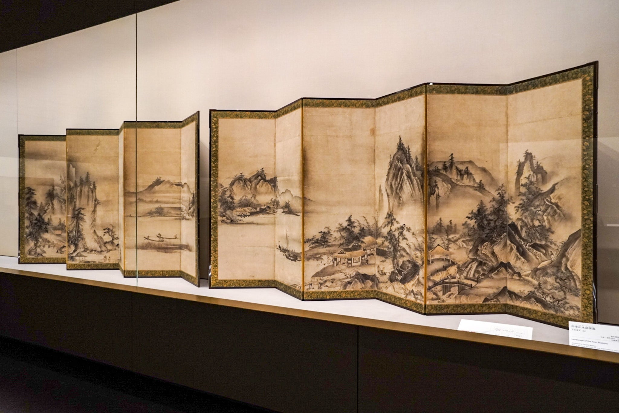 開幕】「将軍家の襖絵―屏風絵でよみがえる室町の華―」根津美術館で12月