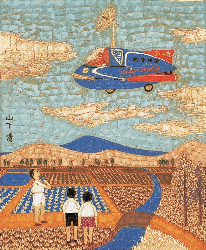 プレビュー】「生誕100年 山下清展ー百年目の大回想」SOMPO美術館で6月