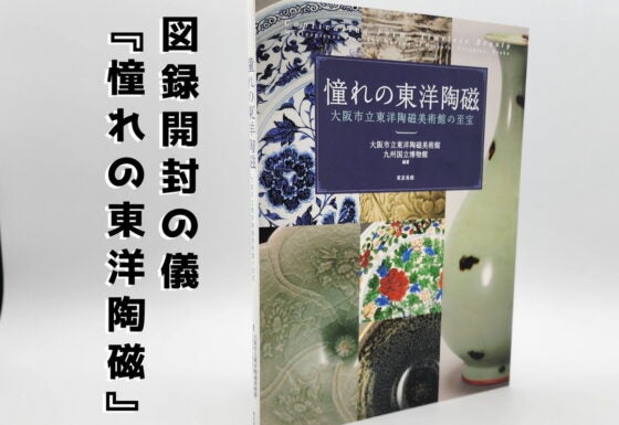 5ab9172bdf09468e57b1e0657a92e5