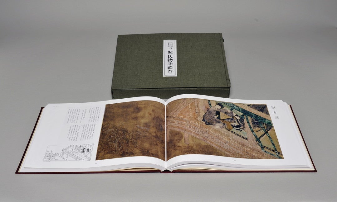 やまと絵展」で注目の「四大絵巻」 原寸大オールカラーの『国宝 源氏