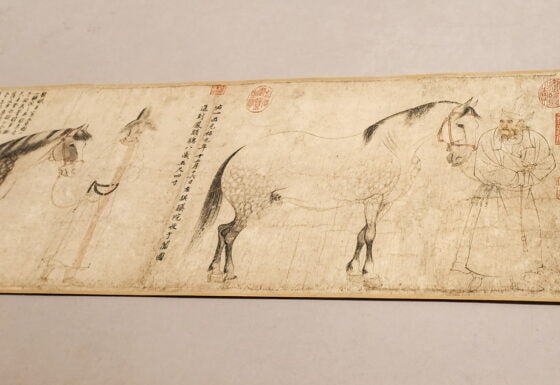 開幕】特別展「北宋書画精華」根津美術館で12月3日まで 世界からも注目