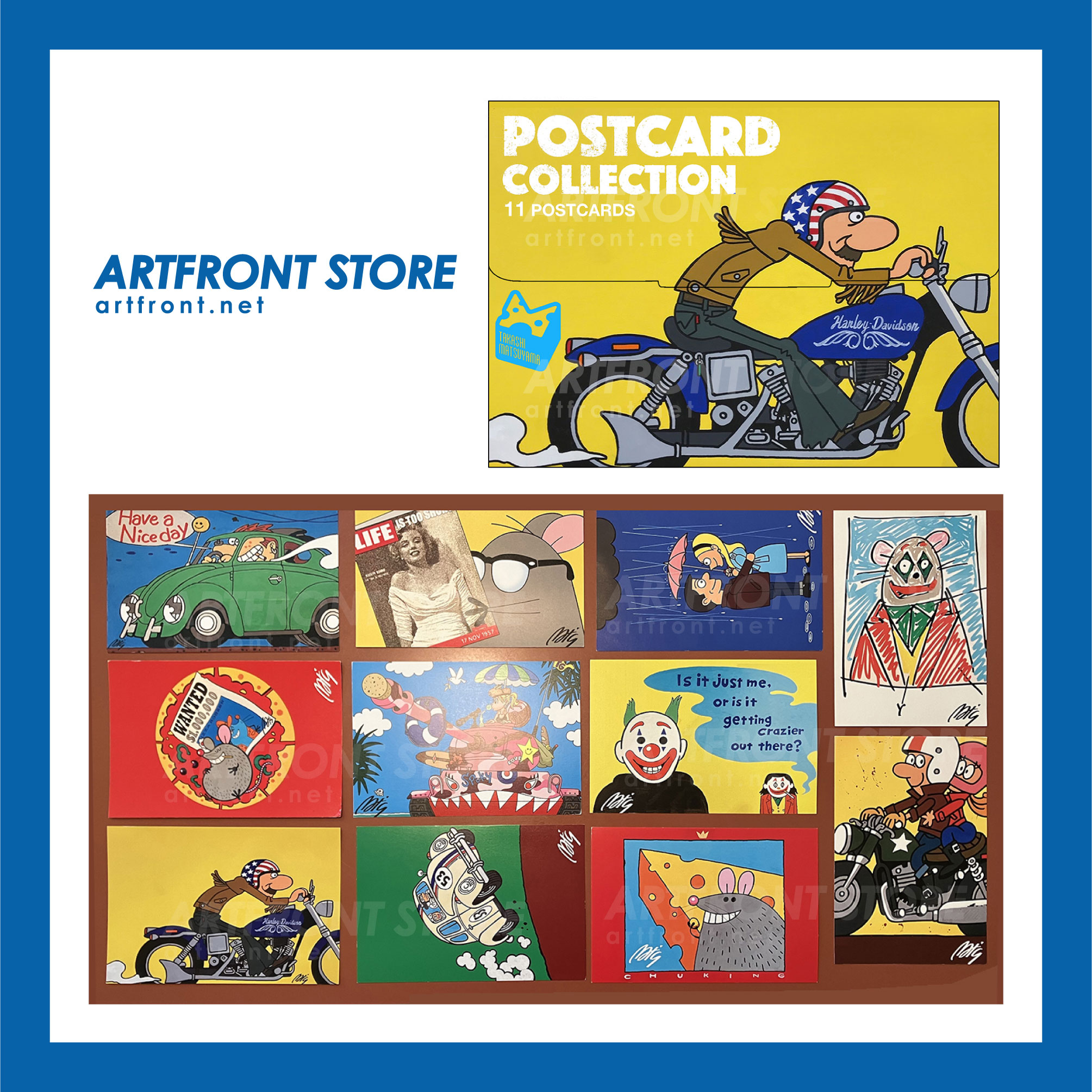 ポストカードBセット（11枚入り） – まつやまたかし ARTFRONT アート