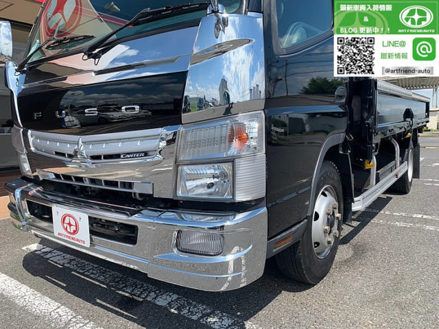 657】H27 三菱 ブルーテックキャンター 平ボディ 車検付｜中古トラック