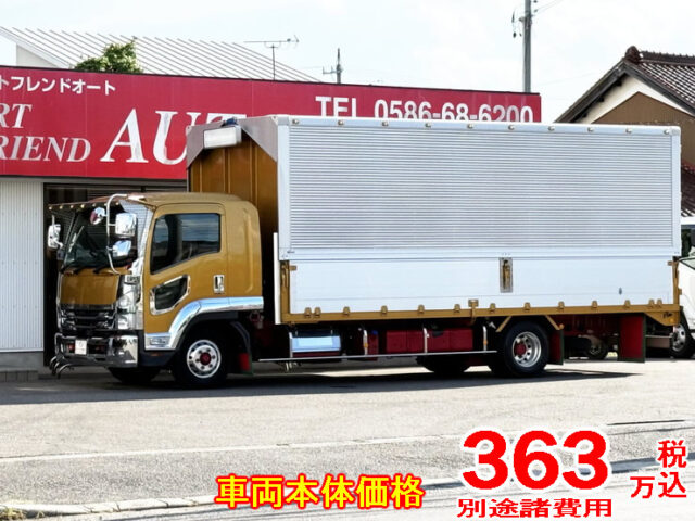 ☆【500】三菱ふそう ファイター デコトラ｜中古トラック・大型