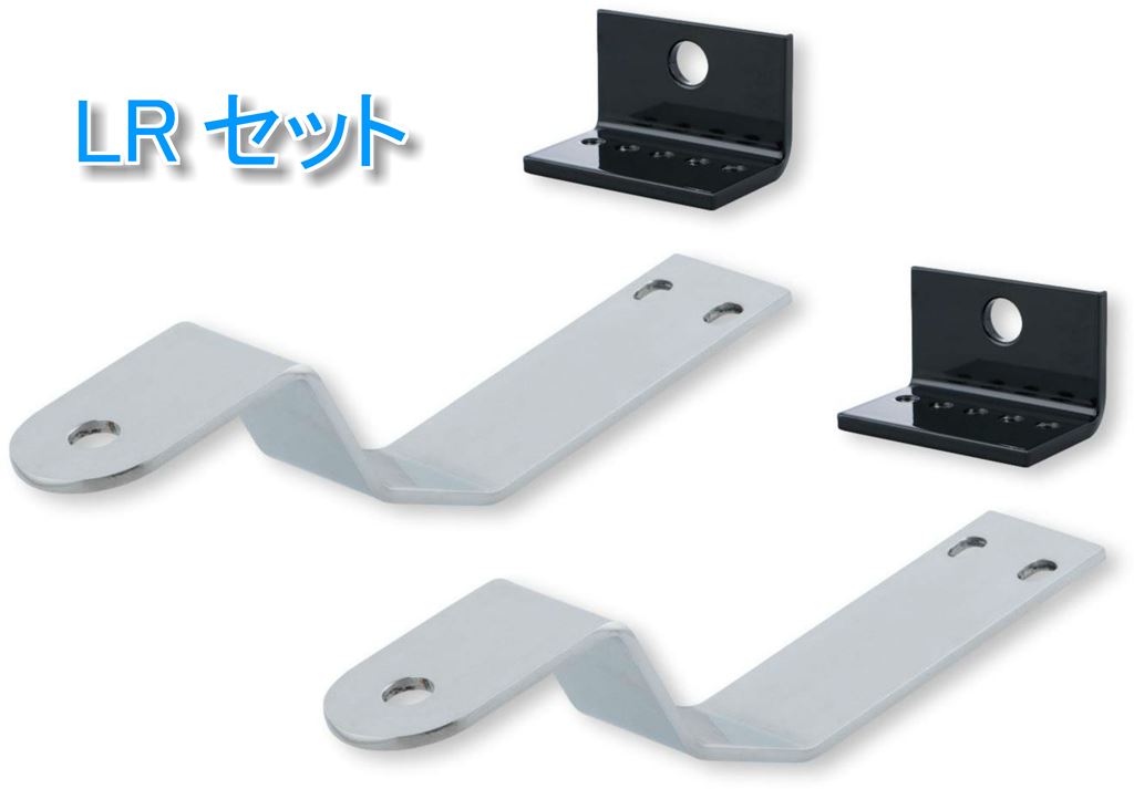 17スーパーグレート ワンオフ製作 丸フォグステー 17スーパーグレート