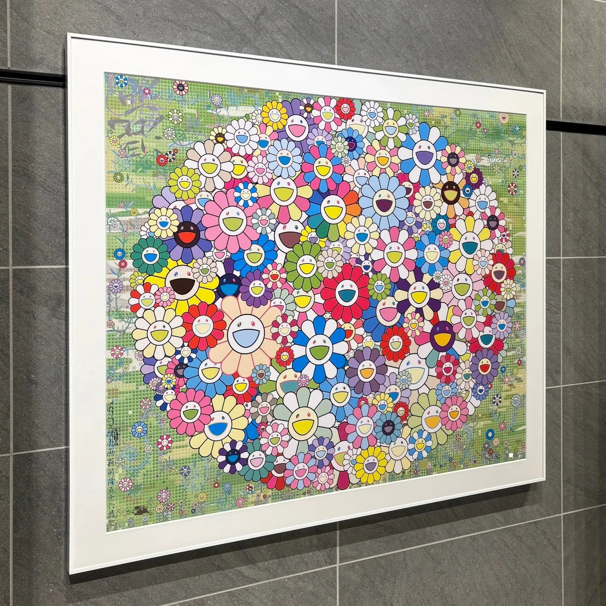 村上隆(Takashi Murakami)「森のコロポックル」ART GALLERY M