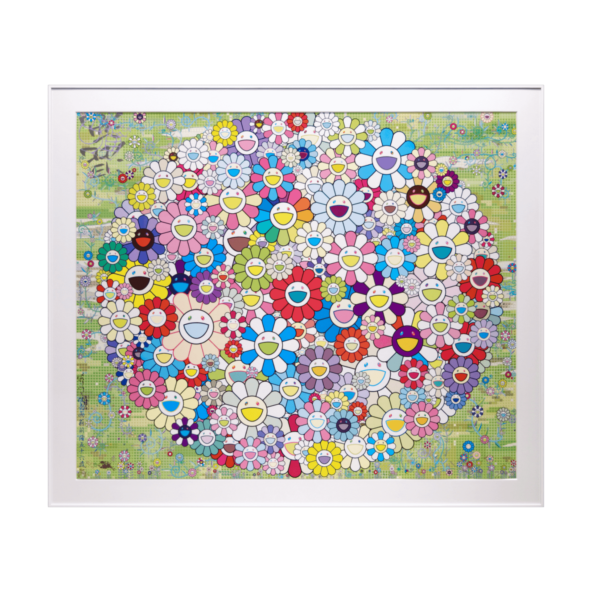 村上隆(Takashi Murakami)「森のコロポックル」ART GALLERY M