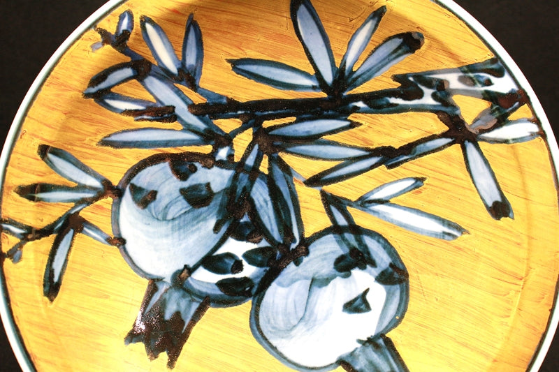 近藤悠三 – アート飛田