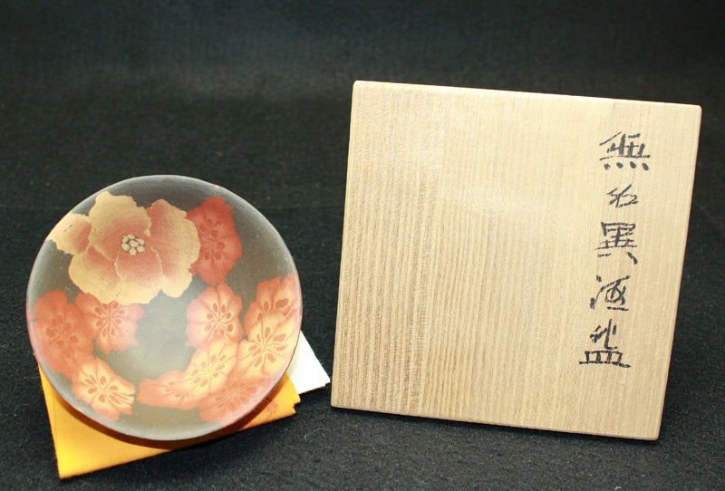 24395 人間国宝 5代伊藤赤水 (無名異酒盃) ITO Sekisui – アート飛田