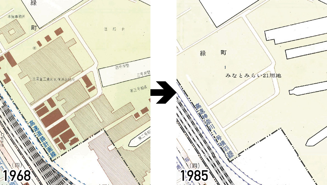 横浜・みなとみらい誕生の秘密を解き明かす。古地図から見る街の