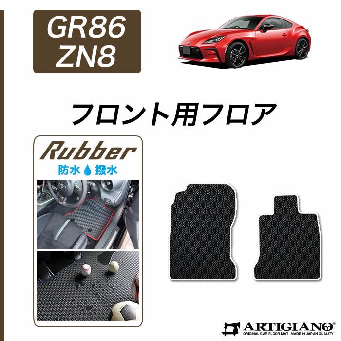 まろさま専用 まろ専用 まろさま専用 まろ 様 ☆【moumouさま専用