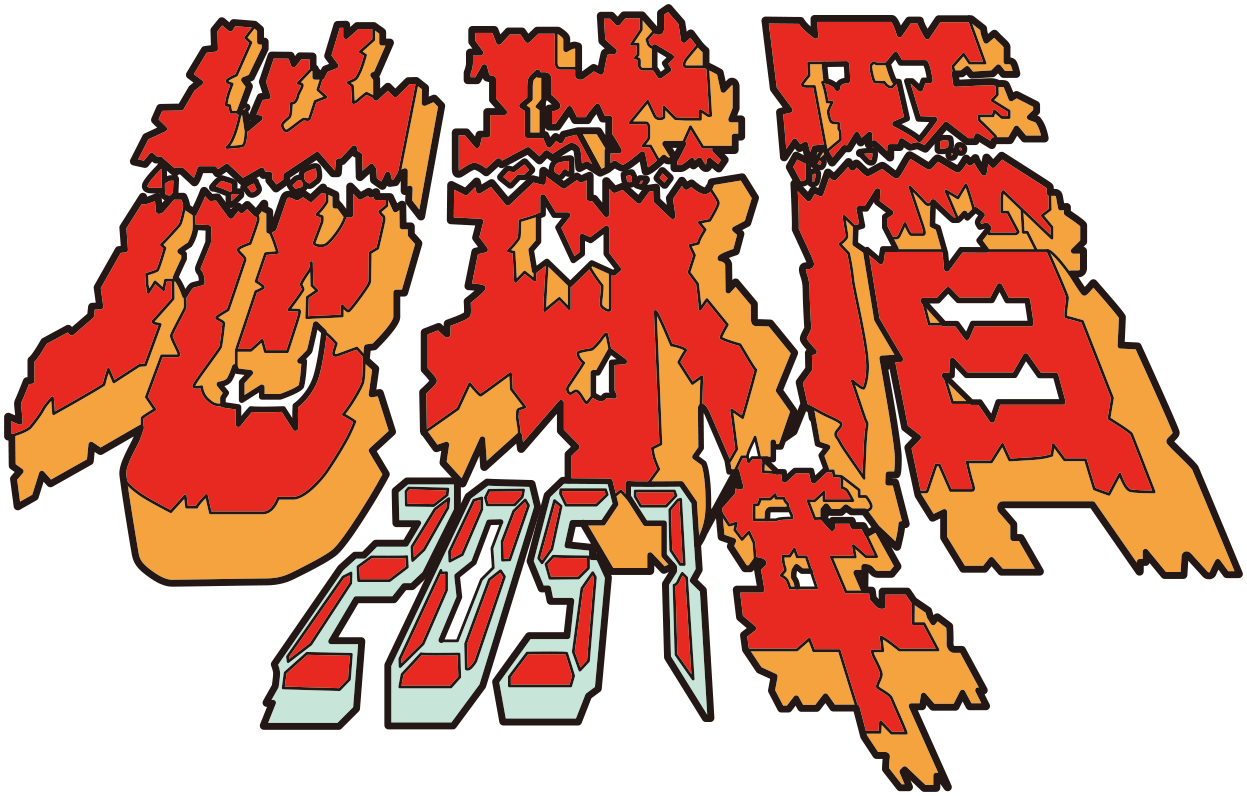 コレクション – artisan toy