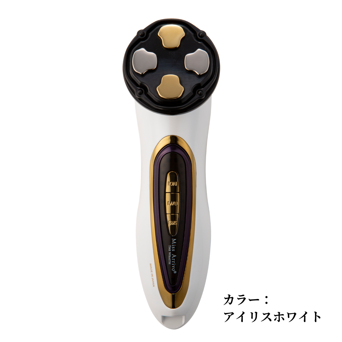 Miss Arrivo The Wraith – A.GLOBAL