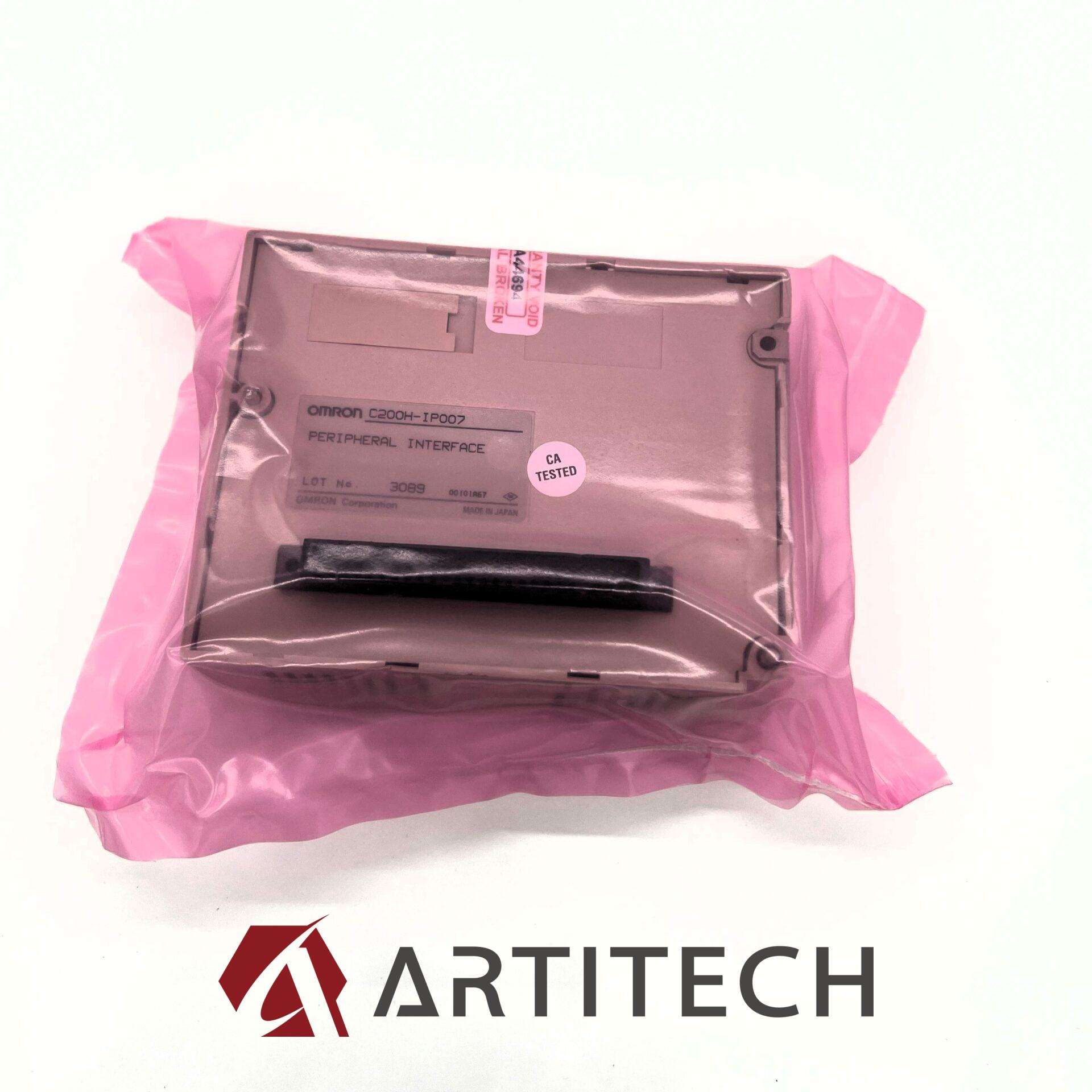 本日の入荷商品 2025/9/19 -