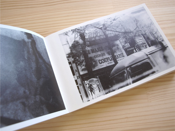 サーキュレーション－－日付、場所、行為 / 中平卓馬 ON READING