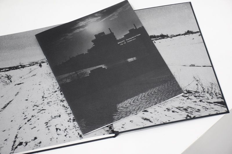 Solitude Standing / 小島一郎 Ichiro Kojima / ON READING Online Shop