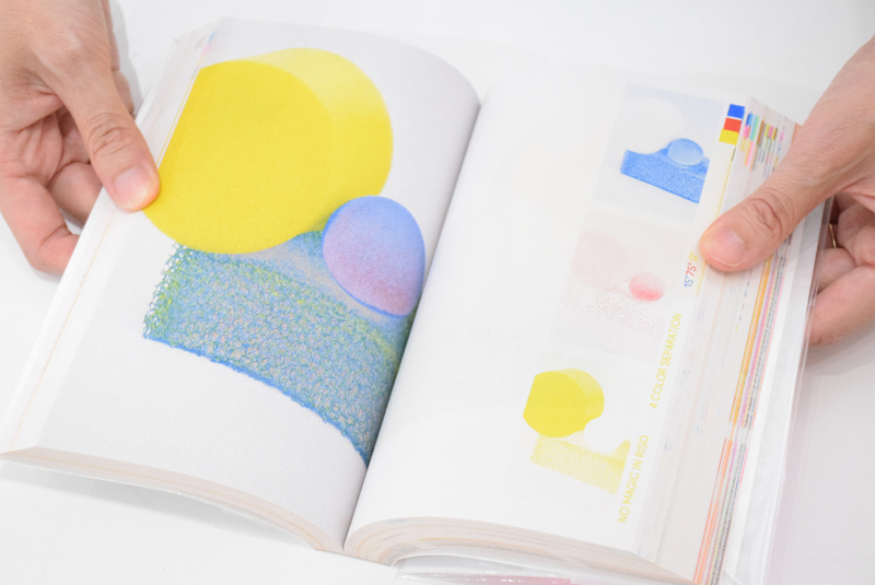 O.OO: No Magic In Riso / ON READING Online Shop
