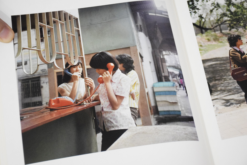 中国1981-1982 / 秋山亮二 Ryoji Akiyama ON READING Online Shop