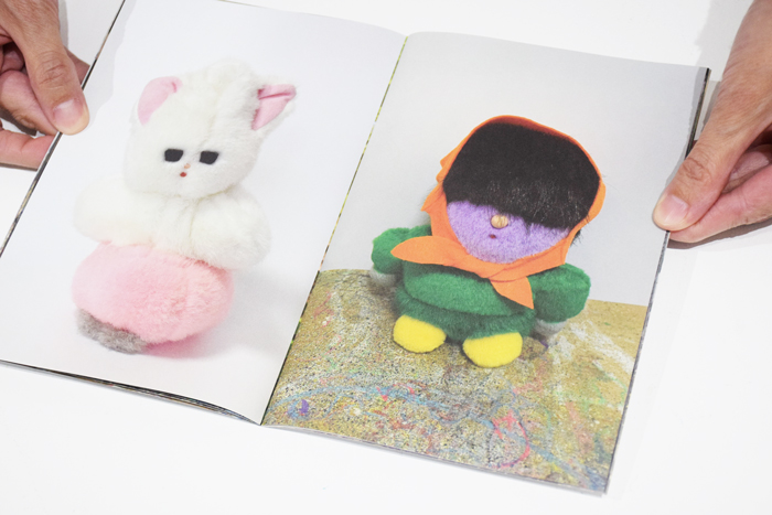 To talk to / 片岡メリヤス Meriyasu Kataoka ON READING Online Shop