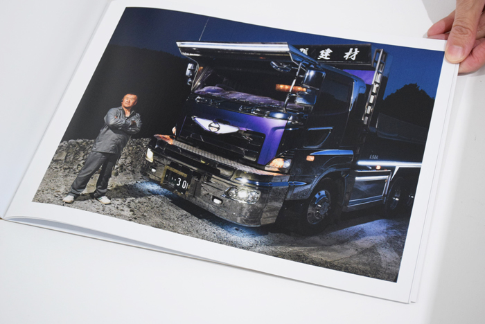 DECOTORA Hachinohe / 田附勝 ON READING Online Shop