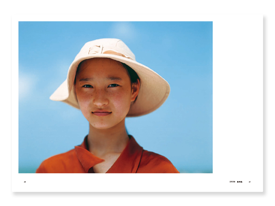 いつでも夢を / 上田義彦 ON READING Online Shop