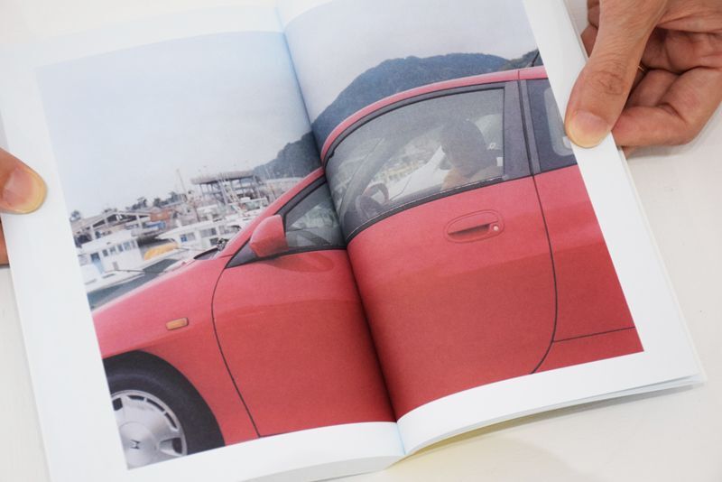 静岡詩 / 佐内正史 ON READING Online Shop