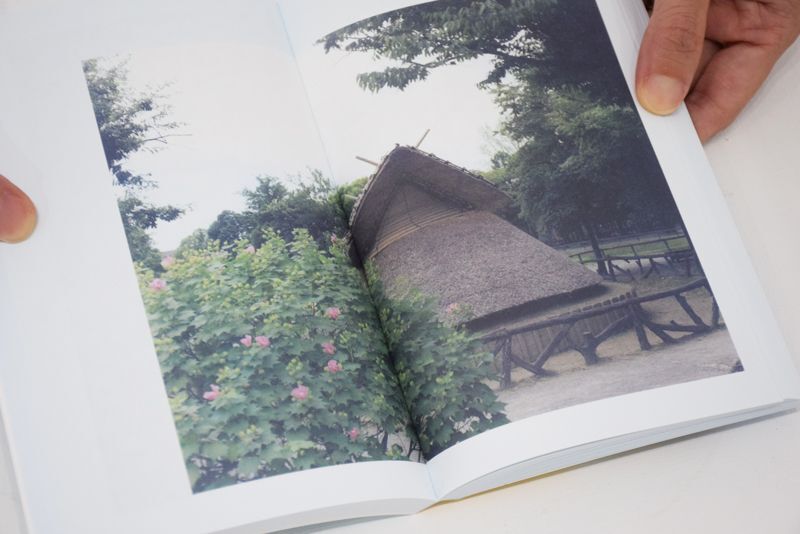 静岡詩 / 佐内正史 ON READING Online Shop