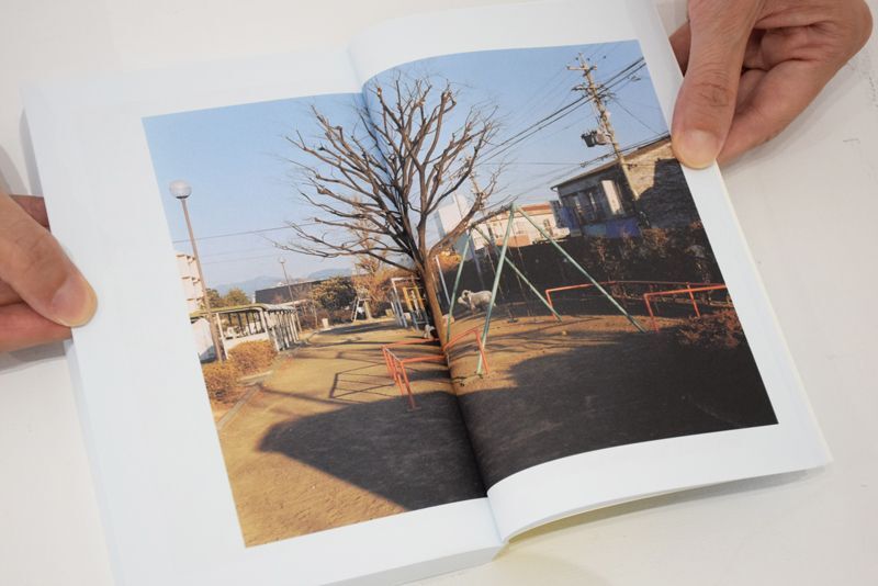 静岡詩 / 佐内正史 ON READING Online Shop