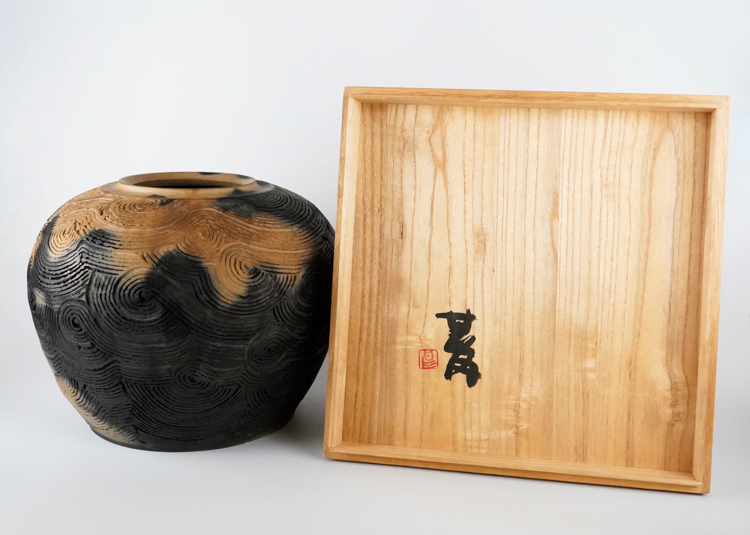 魯山人 黄瀬戸鉢 坂田甚内 ガラス皿5枚 箱なし 魯山人 黄瀬戸鉢 坂田