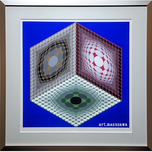 ヴィクトル・ヴァザルリ | 額縁・絵画販売 Masuzawa