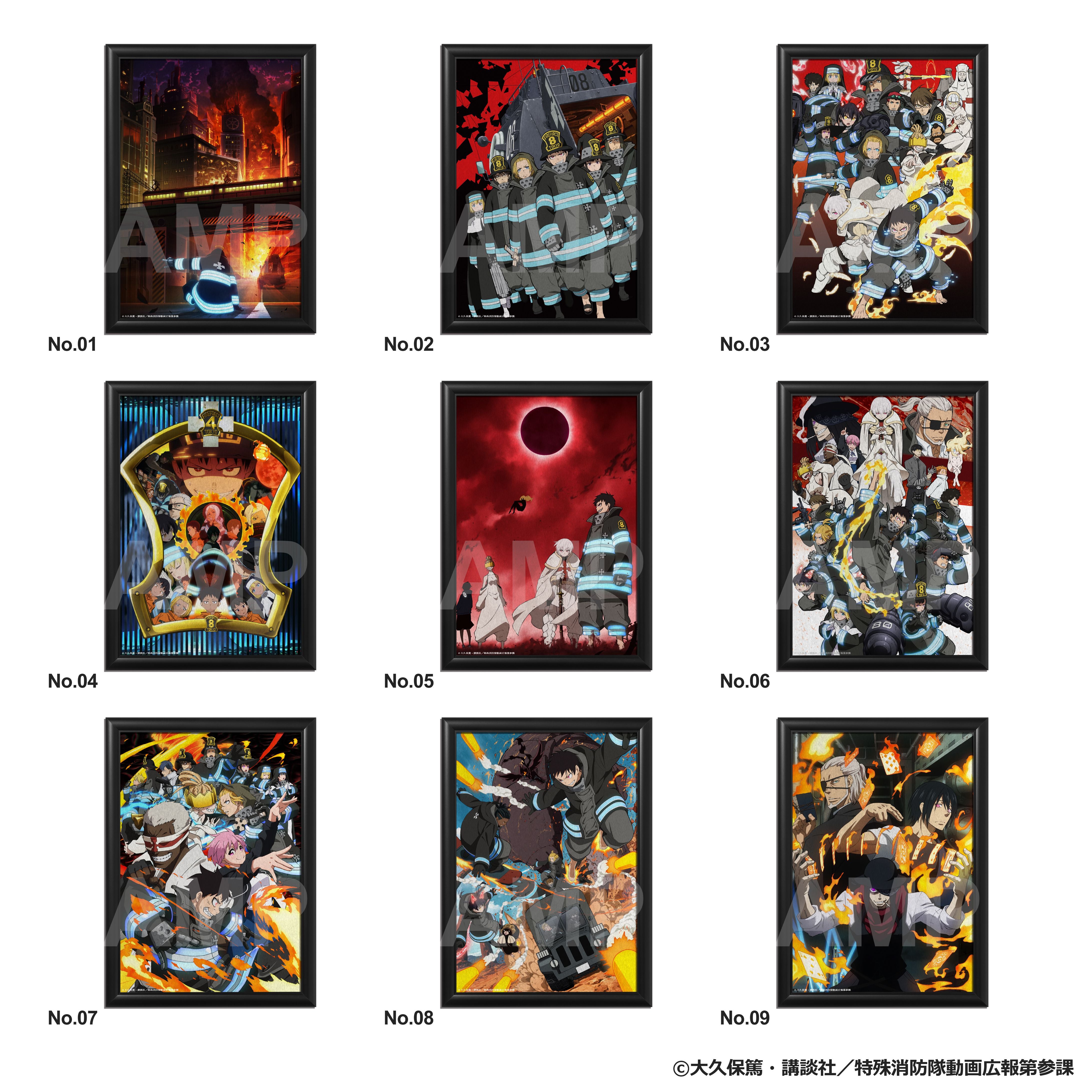 炎炎ノ消防隊 参ノ章：メタルキャンバス – ART MERCH JAPAN