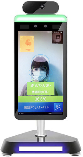 Products Review - アトモ株式会社【AI サーマルカメラ】AI Smart