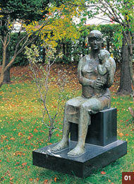 母子像に魅せられて｜札幌散策