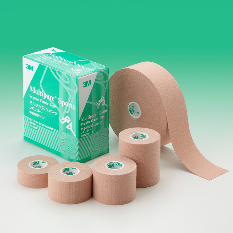 ホワイトアクション 非伸縮テーピング｜アトラストア:鍼灸接骨院向け卸