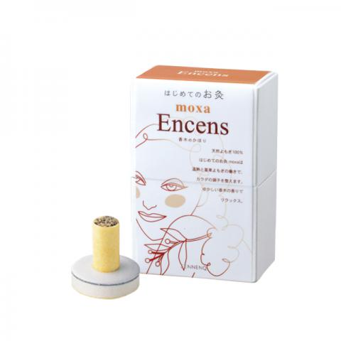 せんねん灸 伊吹 業務用2,000点函入り｜アトラストア:鍼灸接骨院向け卸