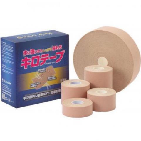 ホワイトアクション 非伸縮テーピング｜アトラストア:鍼灸接骨院向け卸