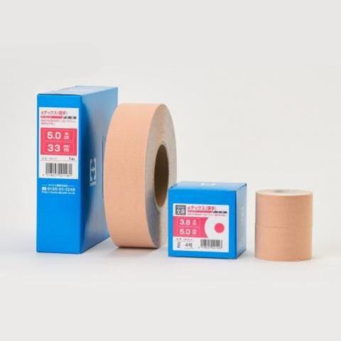 ホワイトアクション 非伸縮テーピング｜アトラストア:鍼灸接骨院向け卸