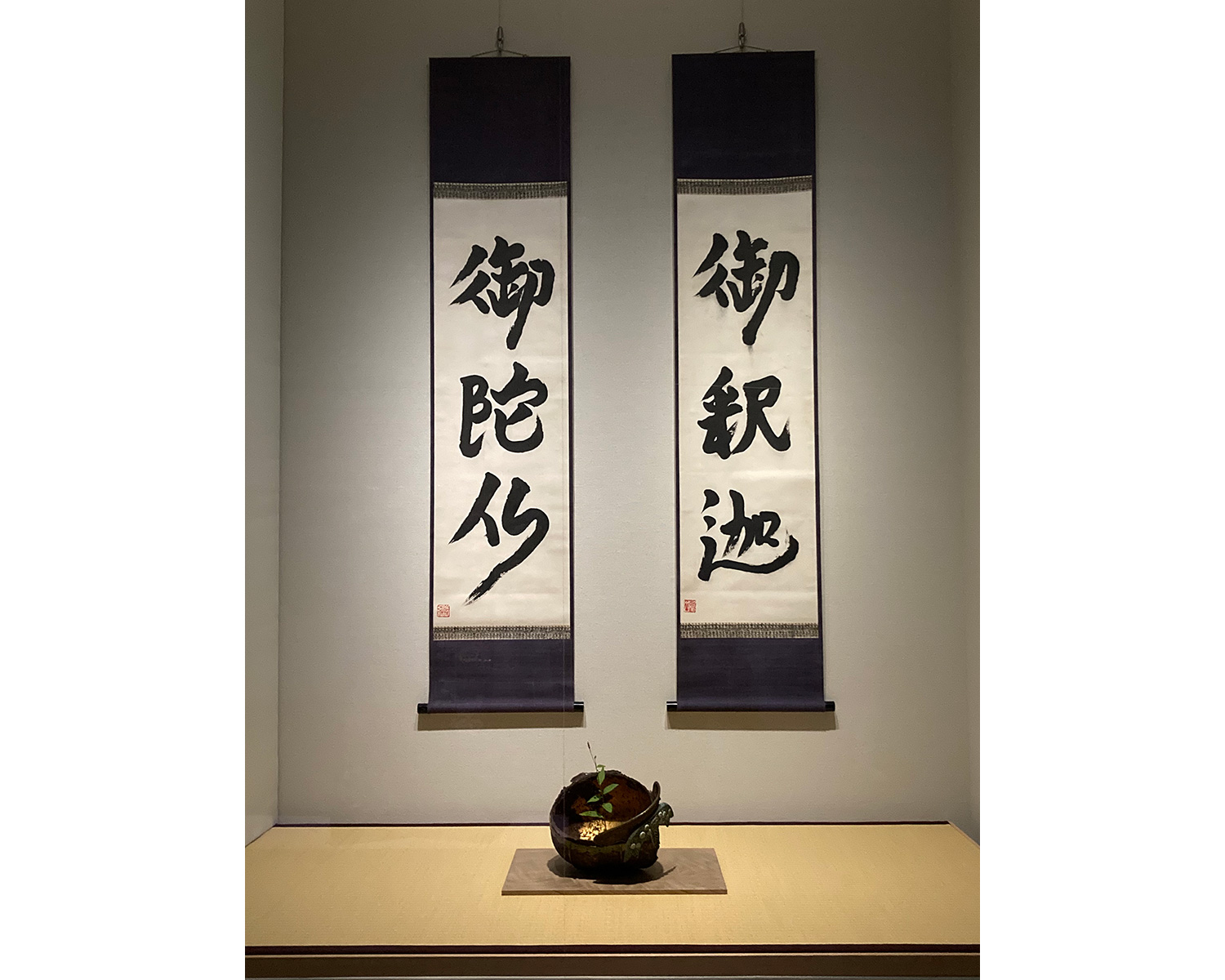 杉本博司 本歌取り─日本文化の伝承と飛翔 ：artscapeレビュー｜美術館