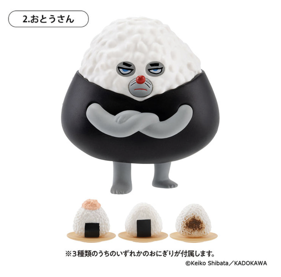 パンどろぼう フィギュアコレクション 第4弾おにぎりぼうやのたびだち