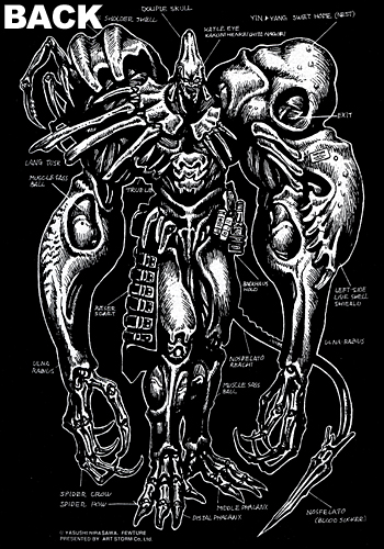 PHANTOM CORE PHANCURE T-SHIRT