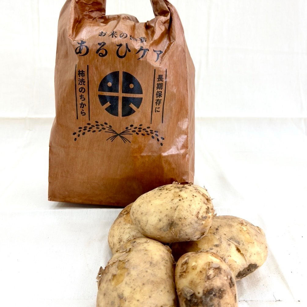 柿渋撥水米袋 30kg ロゴなし – aruhi-care