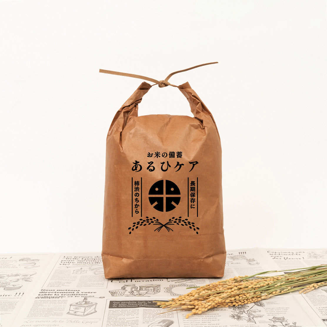 無臭柿渋撥水米袋 5kg – aruhi-care