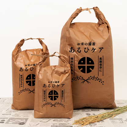 無臭柿渋撥水米袋 10kg – aruhi-care