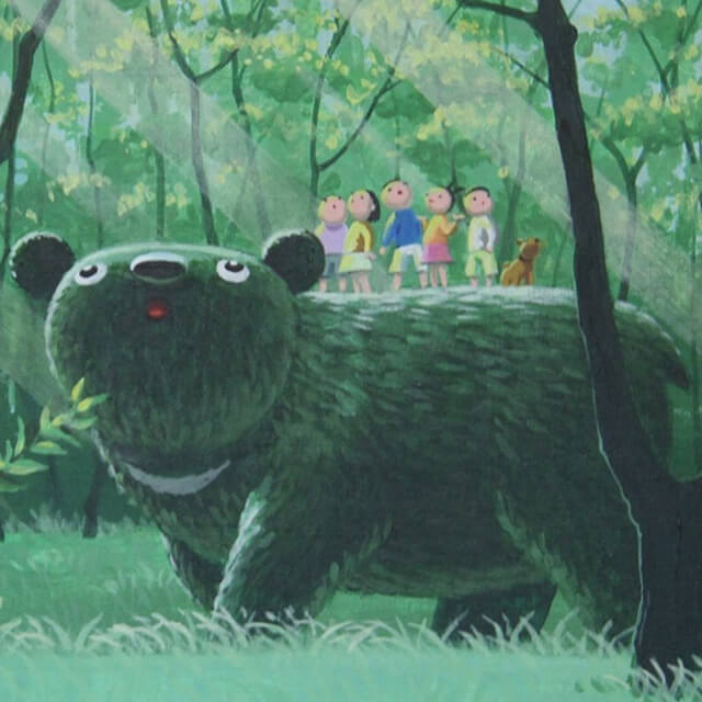 森のくまさん | アルクマ オフィシャルサイト｜信州売り出し中