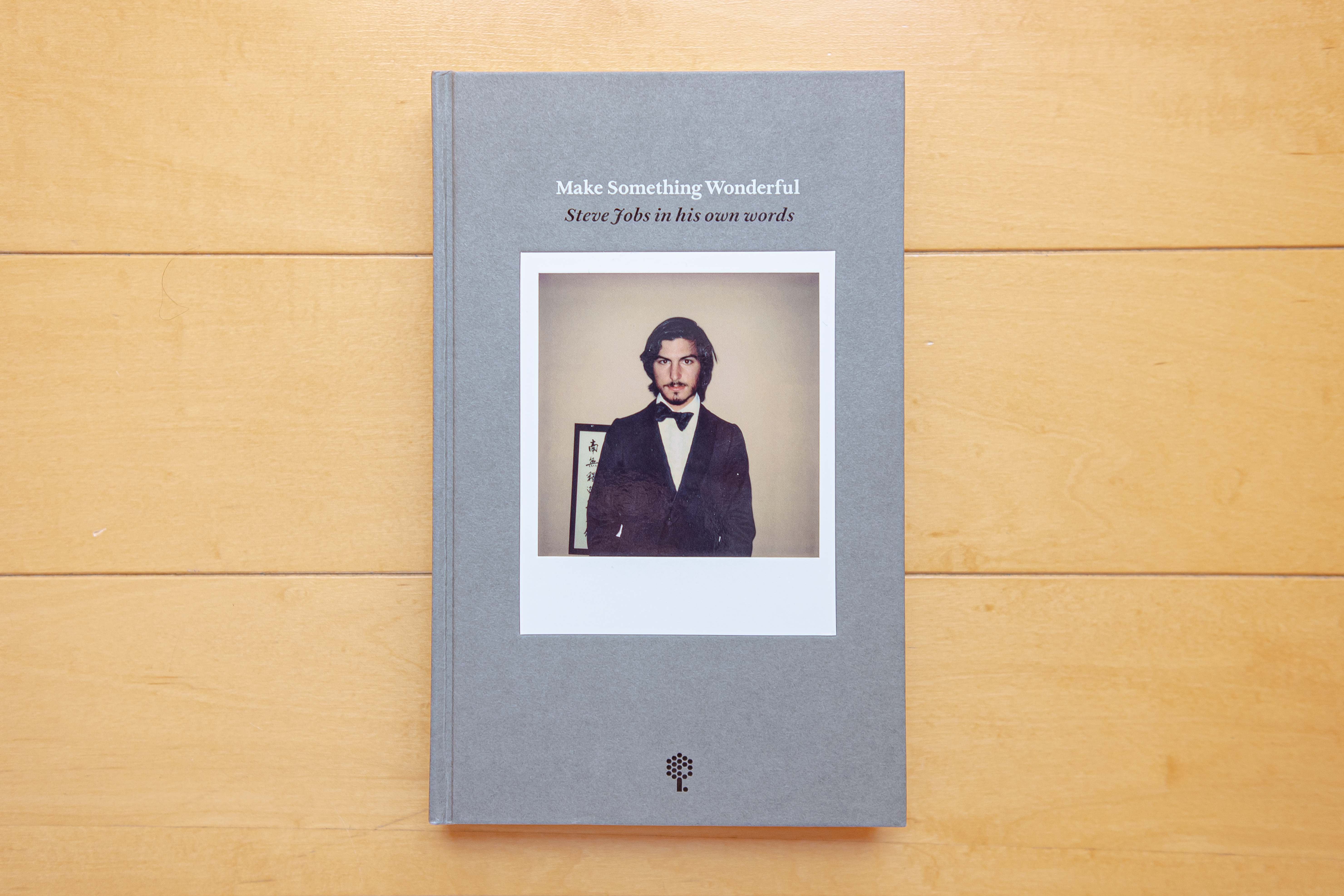 Make Something Wonderful