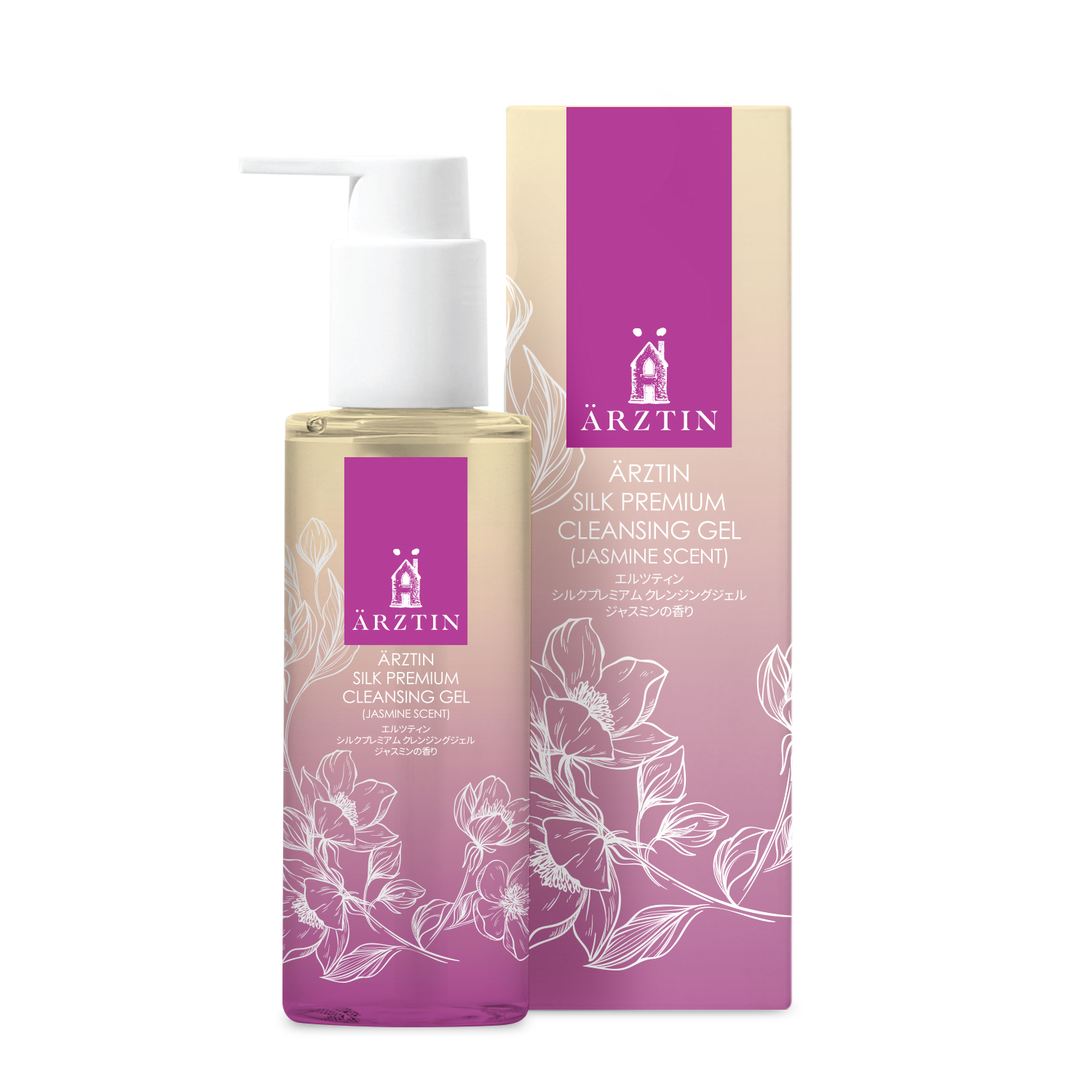 ARZTIN / 「数量限定」シルクプレミアムクレンジングジェルジャスミン