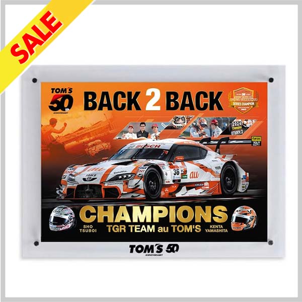 autosport web shop / au TOM'S GR Supra 2024 SUPER GT チャンピオン
